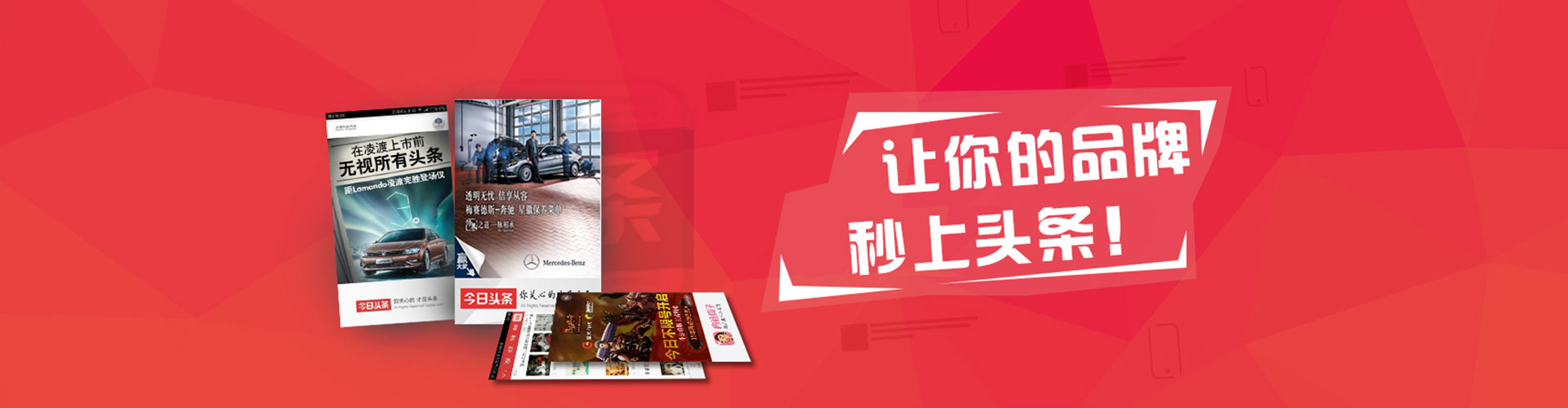 澜沧百度推广优化